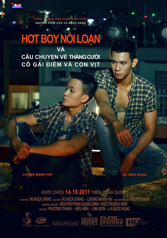 [越南] 2011年越南同性电影《迷失天堂》高清越南语中字百度网盘&迅雷下载
