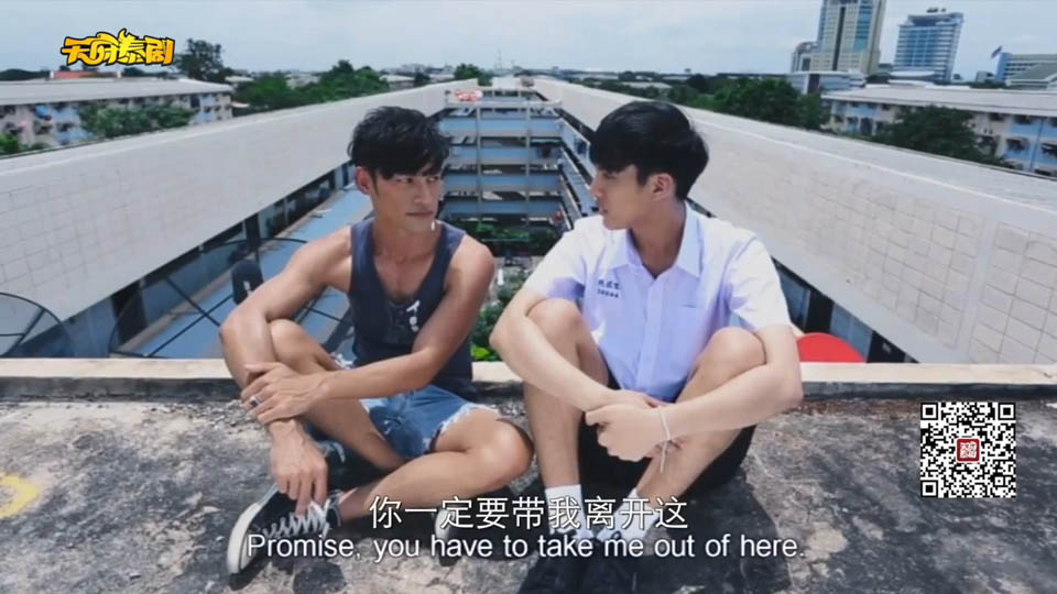 [泰国] 2015年泰国同性电影《与父同行》720P泰语中字百度网盘&迅雷下载
