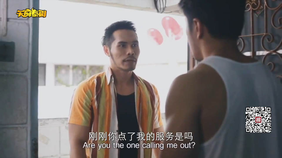 [泰国] 2015年泰国同性电影《与父同行》720P泰语中字百度网盘&迅雷下载